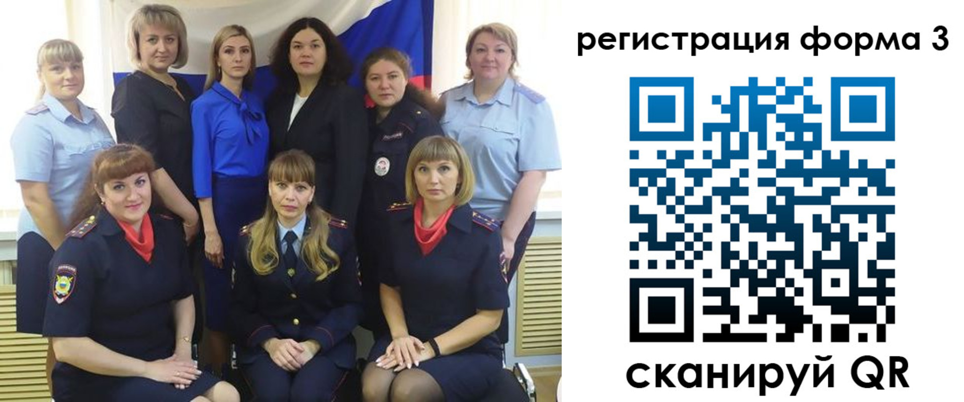 временная прописка в Чайковском